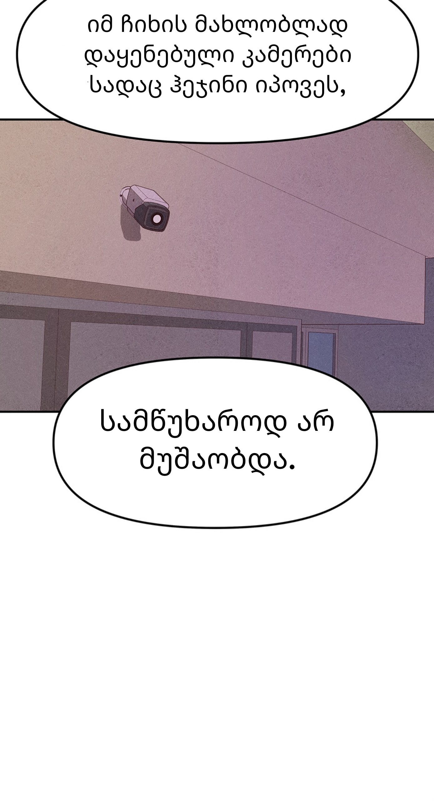 Page (51)